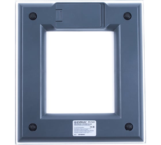 Кухонные весы Endever KS-522 80322