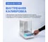 Весы с поверкой аналитические Altimax BA-3-220i, внутренняя калибровка, сенсорный экран, d=0,1 мг, Max=220 г BA010306 7