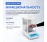 Весы Altimax BA-5-600 с поверкой аналитические, внешняя калибровка, d=1 мг, Max=600 г BA010504 4