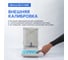 Весы Altimax BA-5-600 с поверкой аналитические, внешняя калибровка, d=1 мг, Max=600 г BA010504 7