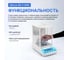 Весы Altimax BA-5-600i с поверкой аналитические, внутренняя калибровка, d=1 мг, Max=600 г BA010510 5