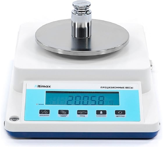 Весы с поверкой Altimax BP-2-1100 прецизионные, лабораторные, внешняя калибровка, d-10мг, Max-1100г BP010206 1