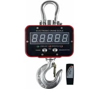 Электронные крановые весы GEARSEN OCS 10,0 т GOCS 100