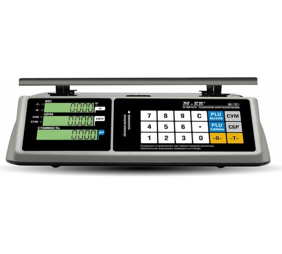 Весы M-ER MERCURY 328AC-6.1 LCD 3662