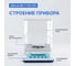 Весы аналитические Altimax BA-7-110-610 с поверкой двухдиапазонные, внешняя калибровка, d=1/10 мг, Max=110/610 г BA010704 3