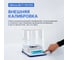 Весы аналитические Altimax BA-7-110-610 с поверкой двухдиапазонные, внешняя калибровка, d=1/10 мг, Max=110/610 г BA010704 7