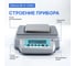 Весы прецизионные лабораторные Altimax BP-6-12100 внешняя калибровка с поверкой, d=10 мг, Max=12100 г BP010704 7