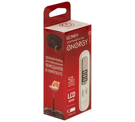 Безмен ENERGY EN-242B, 50 кг 111144 1
