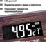 Электронные напольные весы TDM ELECTRIC Спа, стекло, деление 0,01 кг, макс. 180 кг, 28х28 см SQ4012-0004 5