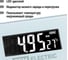 Электронные напольные весы TDM ELECTRIC Фиалки, стекло, деление 0,01 кг, макс. 180 кг, 28х28 см SQ4012-0003 3