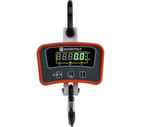 Весы крановые МЕХЭЛЕКТРОН-М ВКМ-II-100-Д МК1