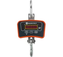 Весы крановые МЕХЭЛЕКТРОН-М ВКМ-II-150-Д МК1