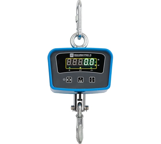 Весы крановые МЕХЭЛЕКТРОН-М ВКМ-III-500-Д 360 МК1 1