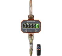 Весы крановые МЕХЭЛЕКТРОН-М ВКМ-IX-3000-Д МК1