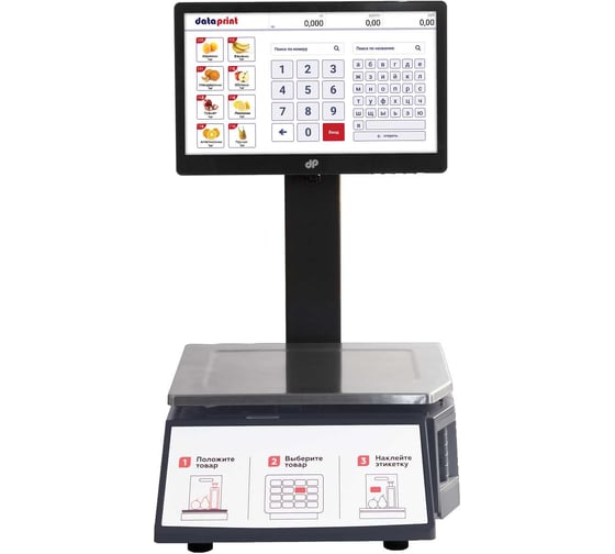 Весы электронные dp Falcon, 6/15 кг, 15 hFullHD 031 DP031/DP 1