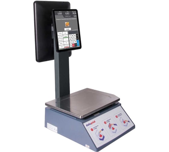 Весы электронные dp Seagull, 6/15 кг, 10 vXGA, 15 vXGA 042 DP042/DP 1