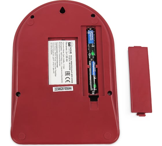 Кухонные весы HOME ELEMENT сенсор красный гранат HE-SC930 40936