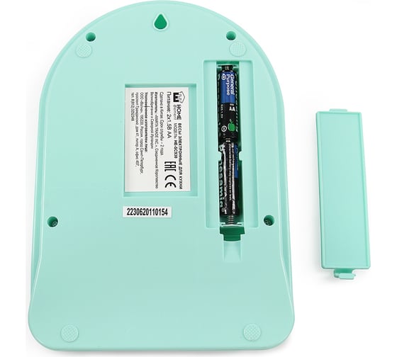 Кухонные весы HOME ELEMENT сенсор светлая яшма HE-SC930 40937
