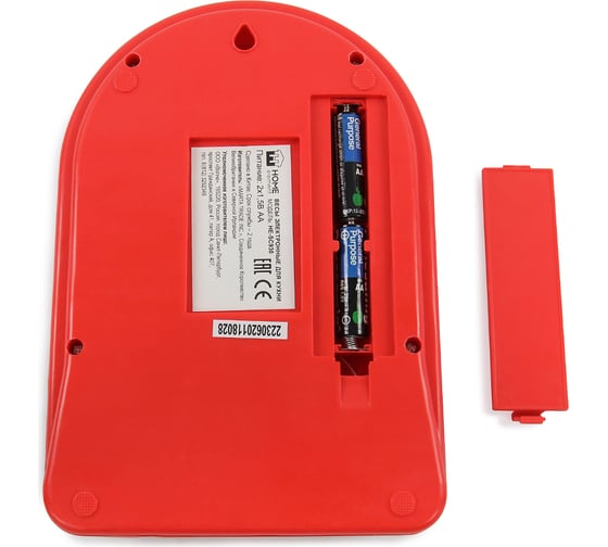 Кухонные весы HOME ELEMENT сенсор яркий рубин HE-SC930я