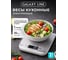 Весы кухонные электронные Galaxy Line GL 2822, 7021128220 2