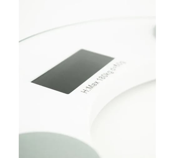 Весы Удачная покупка GB-BS010
