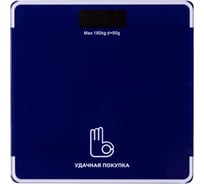 Весы Удачная покупка GB-BS011
