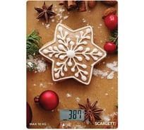 Кухонные весы Scarlett SC-KS57P42