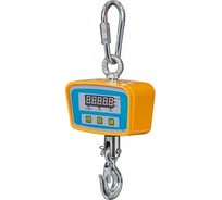 Весы крановые Уралвес КВ -500-А (В2) К 00-00019439