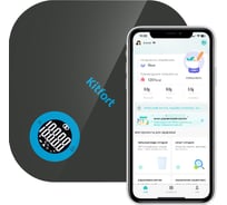 Кухонные весы KITFORT КТ-852