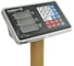 Напольные торговые весы Foodatlas 60кг/10гр ВТН-60 Eco 00-00001405 12