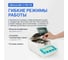 Анализатор влажности Altimax MA-1-110-10 MA010101 5