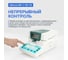 Анализатор влажности Altimax MA-1-110-10 MA010101 6
