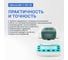 Анализатор влажности Altimax MA-1-110-10 MA010101 7