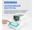 Анализатор влажности Altimax MA-1-110-1IR MA010105 6