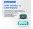 Анализатор влажности Altimax MA-1-110-1IR MA010105 7