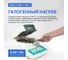 Анализатор влажности Altimax MA-1-110-1 с поверкой MA010104-СП 4