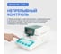 Анализатор влажности Altimax MA-1-110-1 с поверкой MA010104-СП 6