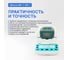 Анализатор влажности Altimax MA-1-110-1 с поверкой MA010104-СП 7