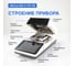 Анализатор влажности Altimax MA-2-110-1M с поверкой MA010401-СП 3
