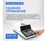 Анализатор влажности Altimax MA-2-110-1M с поверкой MA010401-СП 4