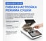 Анализатор влажности Altimax MA-2-110-1M с поверкой MA010401-СП 5