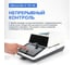 Анализатор влажности Altimax MA-2-110-1M с поверкой MA010401-СП 7
