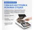 Анализатор влажности Altimax MA-2-110-01 с поверкой MA010403-СП 5