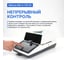 Анализатор влажности Altimax MA-2-110-01 с поверкой MA010403-СП 7