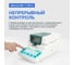 Анализатор влажности Altimax MA-1-110-2 с поверкой MA010103-СП 6