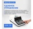 Анализатор влажности Altimax MA-2-110-1 с поверкой MA010402-СП 4