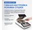 Анализатор влажности Altimax MA-2-110-1 с поверкой MA010402-СП 5