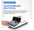 Анализатор влажности Altimax MA-2-110-1 с поверкой MA010402-СП 7