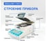 Анализатор влажности Altimax MA-1-110-5 с поверкой MA010102-СП 3
