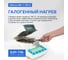 Анализатор влажности Altimax MA-1-110-5 с поверкой MA010102-СП 4
